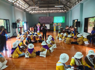 โครงการ &quot;ค่ายเยาวชน...รักษ์พงไพร&quot; เฉลิมพระเกียรติ 60 พรรษา ... พารามิเตอร์รูปภาพ 84